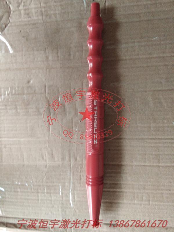 氧化產(chǎn)品激光加工