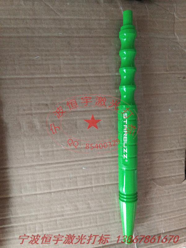 氧化產(chǎn)品激光打標(biāo)