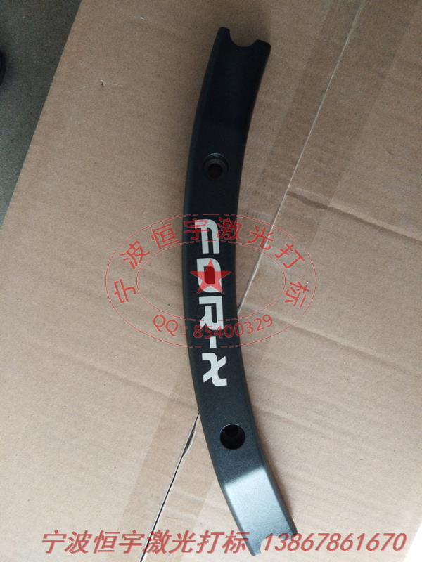 氧化產(chǎn)品鐳射加工