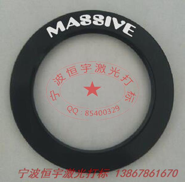 氧化產品laser刻字