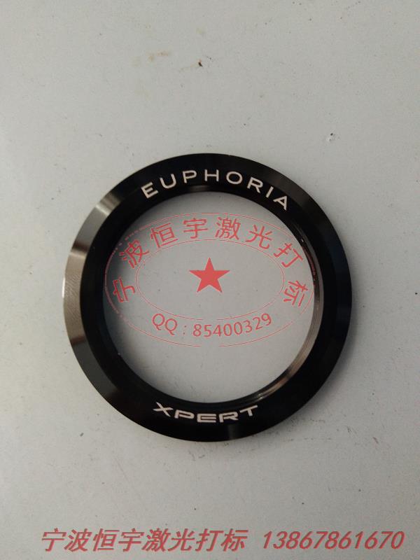 氧化產(chǎn)品laser雕刻