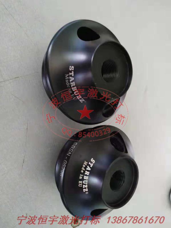 氧化產(chǎn)品激光加工