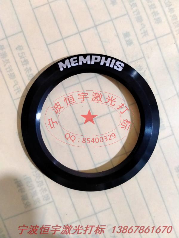 氧化產品激光雕刻