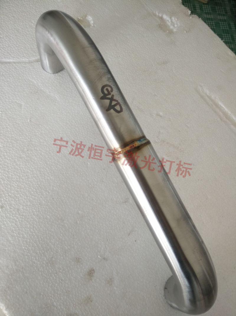 普陀區(qū)汽車配件激光雕刻