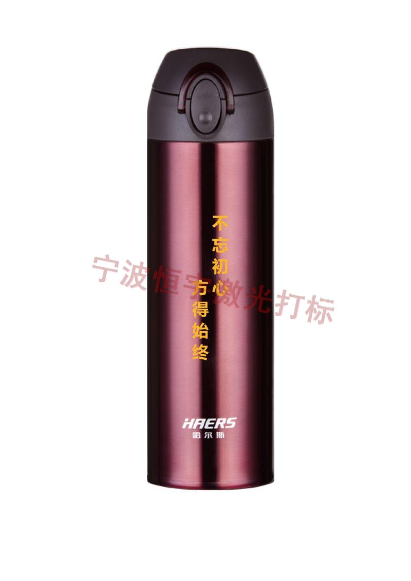 江東區(qū)餐具鐳雕加工