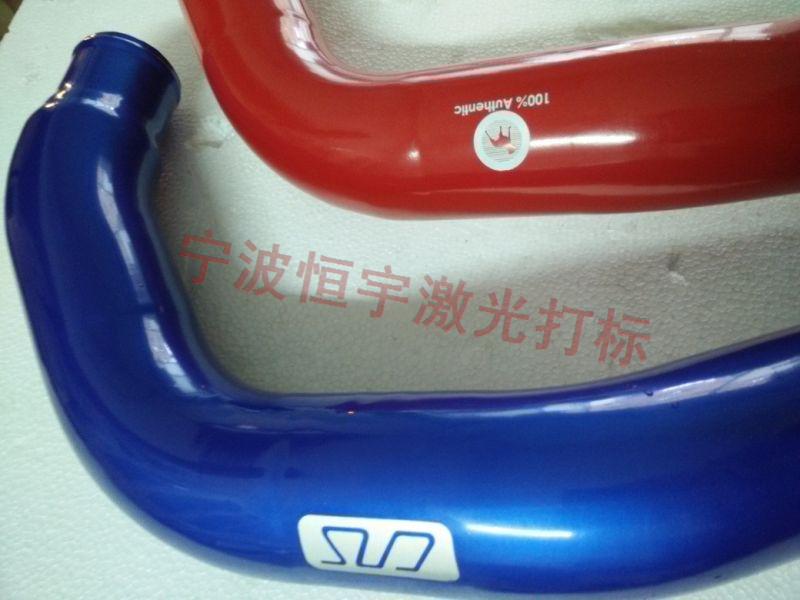 寧波余姚市汽車配件激光刻字