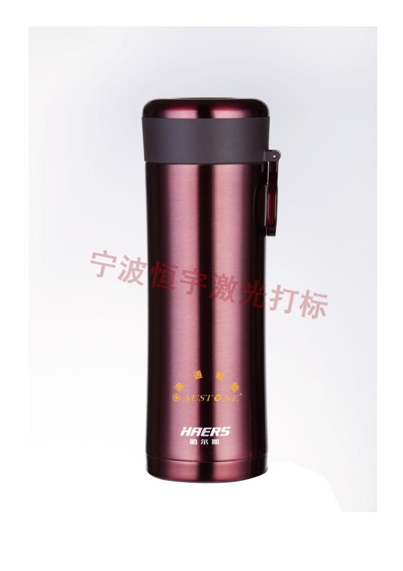 寧波海曙區(qū)保溫杯激光加工