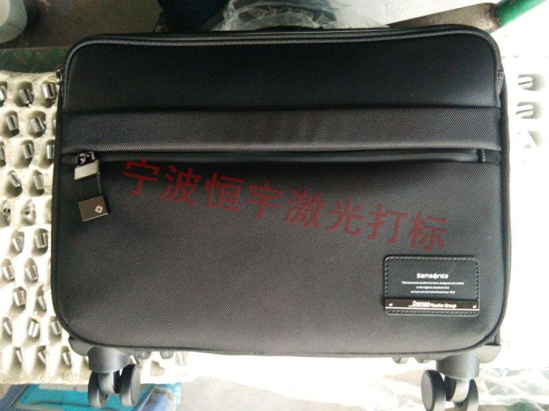 寧波北侖區標牌銘牌激光打標