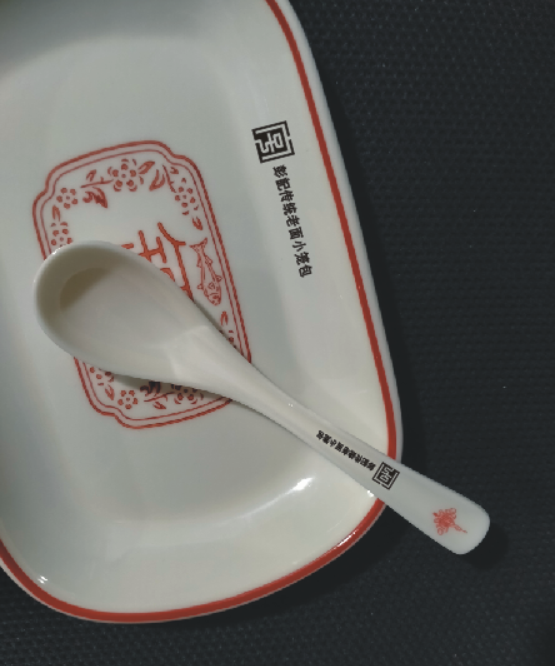 碗盤(pán)激光logo